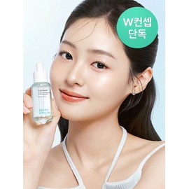 [NEW Inner Moisturizing] Green Hyaluronic 6 Second Moisture Soothing Serum 30ml / [NEW속보습] 그린 히알루론 6초 수분 진정 세럼 30ml