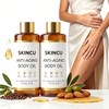 SKINCU Aceite Corporal Reafirmante, Hidratante y Absorción Rápida 2x100ml