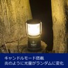 GENTOS Explorer EX-036D LED Lantern, Brightness: 450 Lumens, Operation Time: