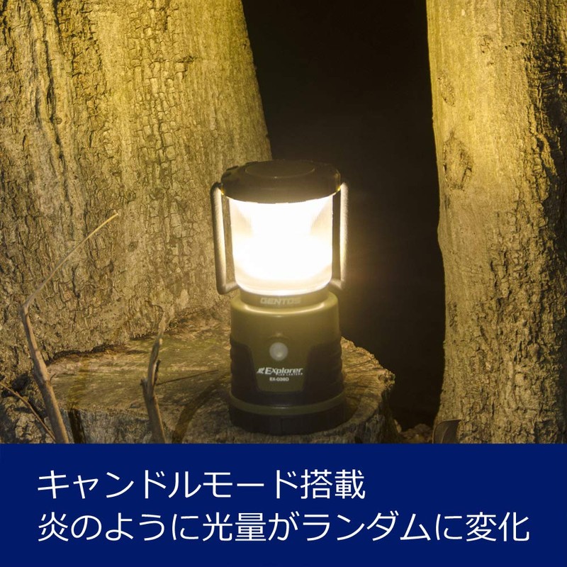 GENTOS Explorer EX-036D LED Lantern, Brightness: 450 Lumens, Operation Time: