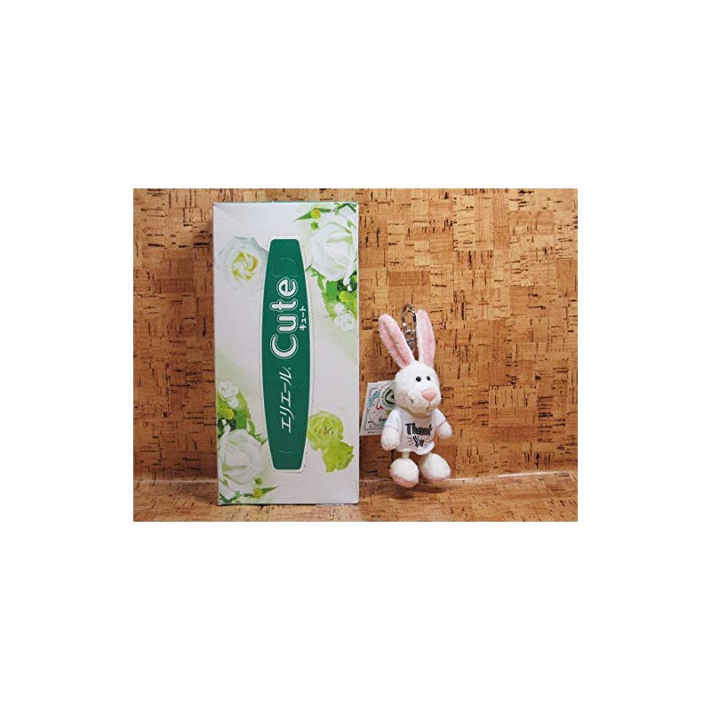 NICI (Niki) Key Ring/Rabbit Thank You T-Shirt 10 cm