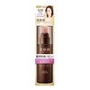 Kose Brown Sugar Sei Premium Perfect Emulsion, Thick Moisturizing x