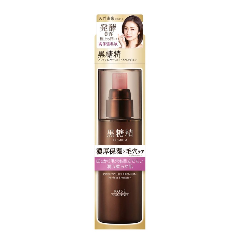 Kose Brown Sugar Sei Premium Perfect Emulsion, Thick Moisturizing x