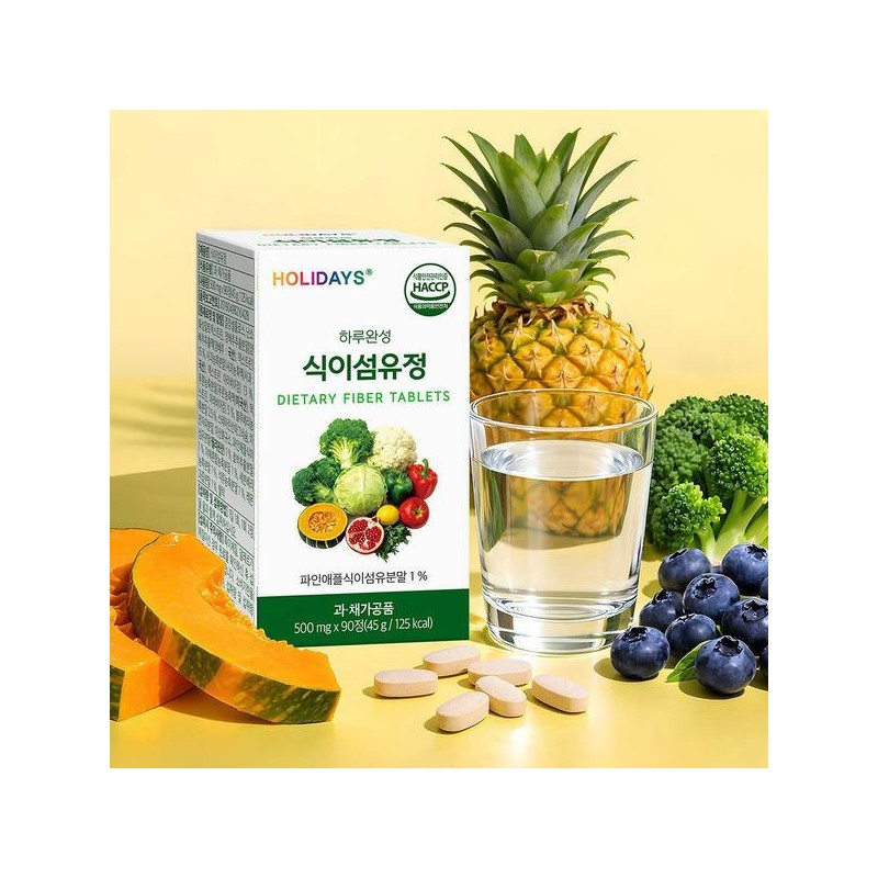 Holidays 홀리데이즈 하루완성 식이섬유정 90정 1병 Holidays One-Day Complete Dietary