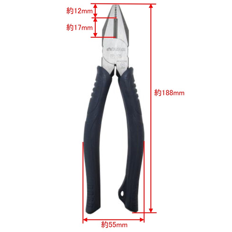 Takagi x TSUNODA JIS Pliers, 6.9 inches (175 mm), TP-175,
