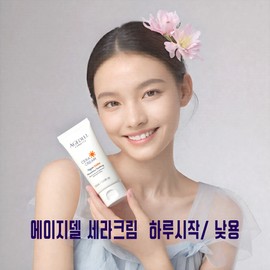 Hyun Heart Mall PDRN Salmon Cream DNA Hyper Hylagen Beta Glucan Regenerative Whitening Cream 100ml / PDRN 연어크림 DNA 하이퍼 히알라겐 베타클루칸 재생 미백 크림 100ml