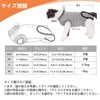 MIGHTYDUTY Cat Postoperative Clothes, 100% Cotton Material, Comfortable, Licking Prevention,
