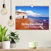 Griechenland - Insel Kefalonia (Wandkalender 2026 DIN A4 quer), CALVENDO