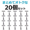 USK STORE 20 PCS POP CLIPS POP CLIPS POP STAND