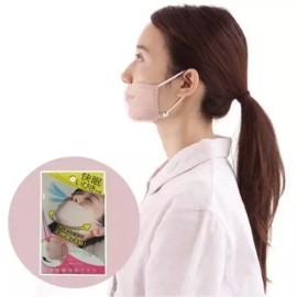 Alphaux 목건조방지 알팍스 입벌림방지마스크 x 1개 Anti-Dry Mouth Alpacs Lip Opener Prevention Mask x 1 piece [Single item]