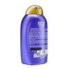 Ogx Biotin and Collagen Shampoo 385 ml by Ogx