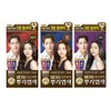 LG Household & Health Care Lien black hair root dyeing