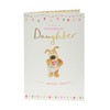 Boofle Daughter Easter Card with Envelope, Cute Design