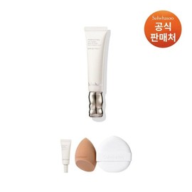 Sulwhasoo 갤러리아 설화수공통퍼펙팅 베일 프라이머 35ml SPF30 Galleria Sulwhasoo Perfecting Veil Primer 35ml SPF30