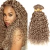 Ash Blonde Bundle #22 Water Wave Bundles Blonde Human Hair