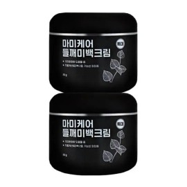 Mommycare Perilla Whitening Cream Plus Extra Large Capacity 80g / 마미케어 들깨미백크림 플러스 특대용량 80gX2개입