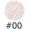 Cosme Decorte Face Powder 20g (00 translucent)