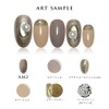 Reliable Metallic Gel Artist Gel Series Color Gel (AM5 Brown