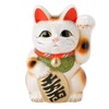 White Oval Cat No. 6 Left-Handed Maneki Neko Tokoname Ware