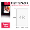 Koala Inkjet High Gloss Photo Paper 10 x 15 cm
