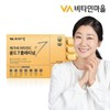 Vitamin Village MegaC Vitamin C Gold 7 Platinum 180 tablets