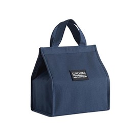 Lunch Bag, Lunch Bag, Cold Insulated, Stylish, Small Cooler, Lunch Bag, Foldable, Waterproof, Thermal, Insulated, Office, Work, School, Picnic, Unisex, Convenient to Carry (Navy)