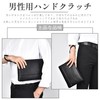 FSD.WG Clutch Bag Men's Women's Stylish Popular Second Bag Handbag