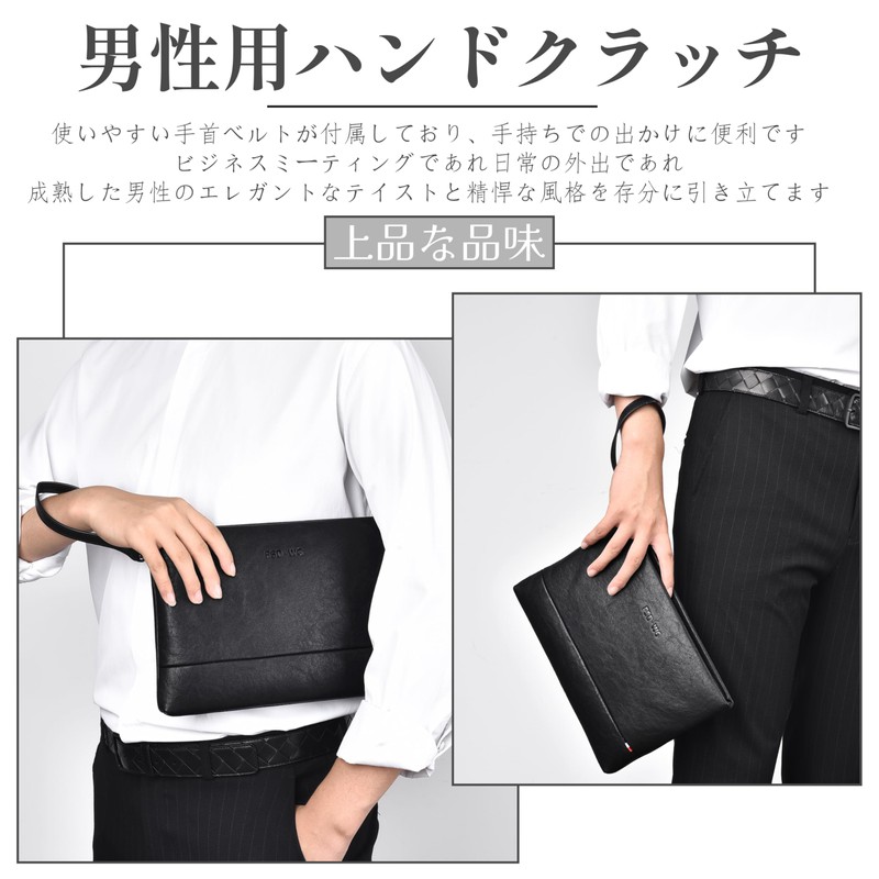 FSD.WG Clutch Bag Men's Women's Stylish Popular Second Bag Handbag
