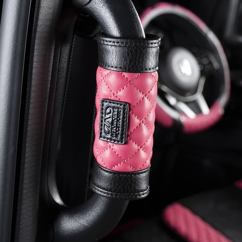 DAD Garson D.A.D Assist Grip Cover Type, Quilting Pink [HA628]