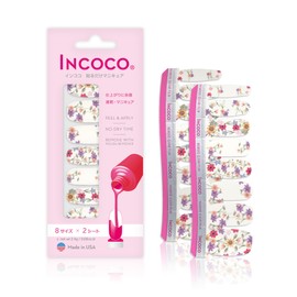 Incoco Manicure Just Stick Incoco Wildflower Wonder Easy Pedicure Nail Seal Hand Foot Popular Nail Self Nail Sticker Nail Design Time-saving Nail Stick Nail