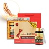 V Goryeo 6-year-old red ginseng extract 365 (240g x 2