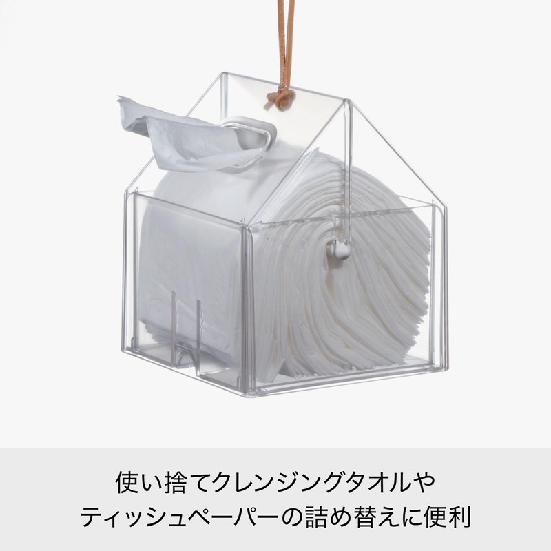 LIKE-IT THR-01 Tissue Holder Made of Recycled Plastic White Tissue