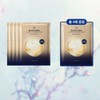 Dr.G Olive Young Dr. G Black Snail Retinol Wrinkle Mask 4+1 / 올리브영 닥터지 블랙스네일 레티놀 링클 마스크 4+1