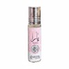 Lattafa Yara 2-piece Fragrance Bundle for Women (3.4 Oz Eau