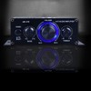 AK170 Mini Audio Power Amplifier Portable Sound Amplifier Speaker Amp