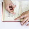Kibundo Page Helper 0.6 inch (1.5 cm) Width 8711