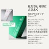 Innisfree Tone Up No Sebum Sunscreen N SPF50+ / PA++++