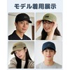 Clape Men's Cap, Umpire Cap, Short Brim, Short-Brim Cap, Soft,
