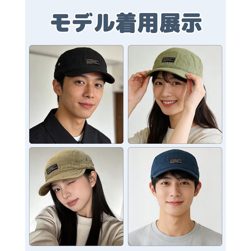 Clape Men's Cap, Umpire Cap, Short Brim, Short-Brim Cap, Soft,
