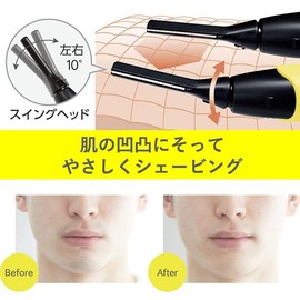 Spryaut ER-GM40 Face Shaver Replacement Blade for Panasonic ER-GM40 Eyebrows, Beard and Growth, Multi-functional, Unwanted Hair Treatment, Bath Use (Black)