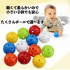 Pierced Balls, Baseball, Batting, Training Balls, Toss Batting, Tee-Batting Practice