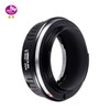 K&F Concept Lens Mount Adapter K/AR-EOS R Manual Focus Compatible