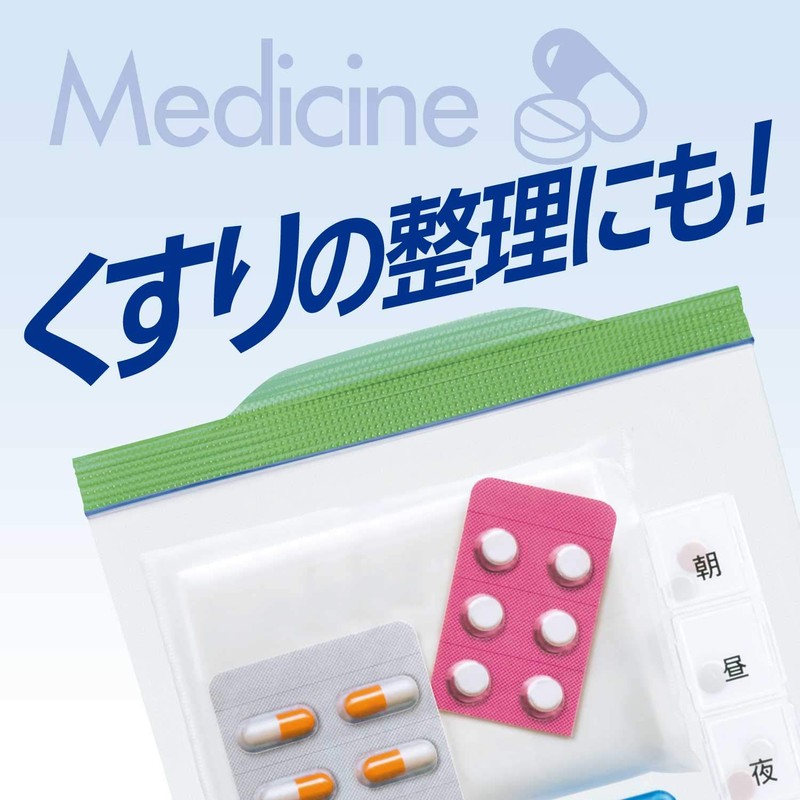 Ziploc Easy Bags, Small, Transparent, Pack of 40