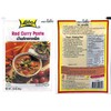 Lobo Variety Curry Paste (Red, Green, Yellow, Masaman, Panang Curry