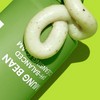 [비건뷰티] 비플레인 녹두 약산성 클렌징폼, 80ml, 1개 [Vegan Beauty] Beplain