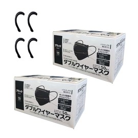 TOWABOX Mask Color Non-woven Disposable Mask Double Wire Mask Unisex Mask, Adult Mask, PL Insurance, Mask Professional Test PFE 99% or More (Mask + Ear Protection), Center Wire, No Stifling Mask, Individual Packaging, 3-Layer Structure, PM2.5, Cold, Dust