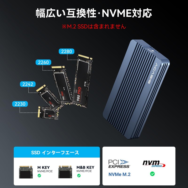 ACASIS, 40Gbps Ultra High Speed, M.2SSD External Case, Compatible with