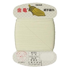 Hand Sewing Thread "Silk Thread No. 9 80 m Card Roll White" Gold Turtle Thread Industry