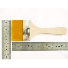 2856 PPLS Value Multi-Purpose Brush Paint Brush Nylon Hair 5 1.2 inches (3.0 cm) Width 20 Pieces Set