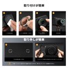 K&F Concept UV Filter, Ricoh GR II, GR III, GR
